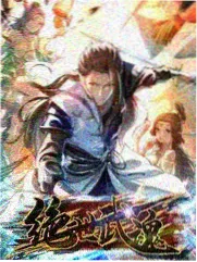 综艺《一起种田吧》海报